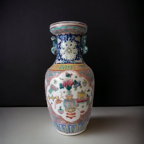 A 19TH CENTURY CHINESE FENCAI FAMILLE 3b08d5