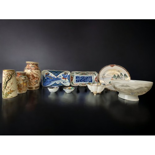 A COLLECTION OF JAPANESE PORCELAIN 3b0929
