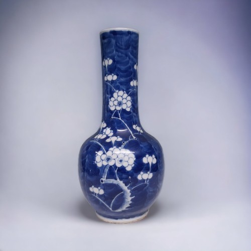 A 19TH CENTURY CHINESE PORCELAIN 3b093a