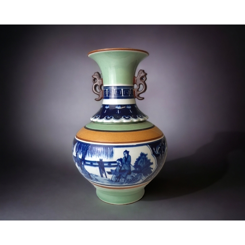 A CHINESE PORCELAIN BLUE & WHITE