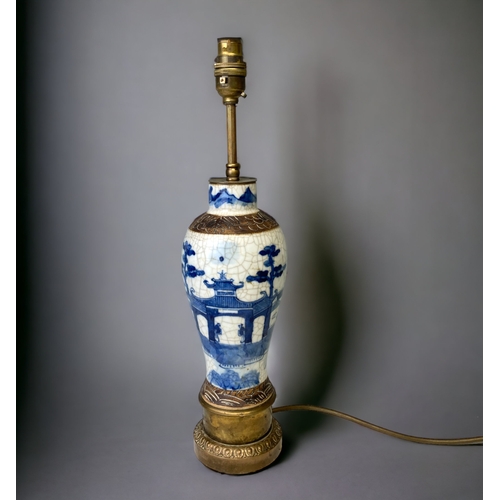 A CHINESE BLUE WHITE PORCELAIN 3b0951