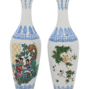 A Pair of Chinese Famille Rose 3b0a89