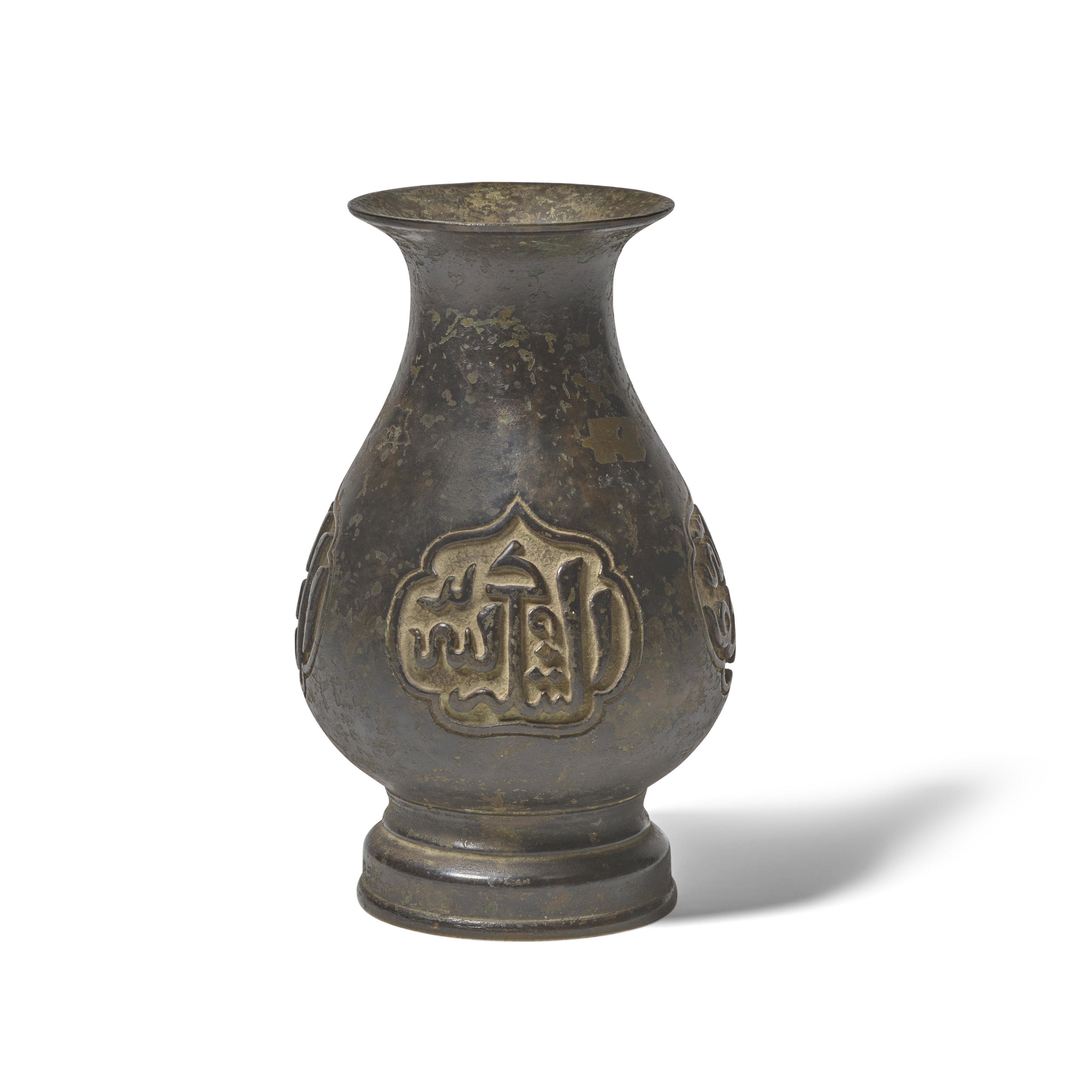 AN ARABIC-INSCRIBED BRONZE VASE