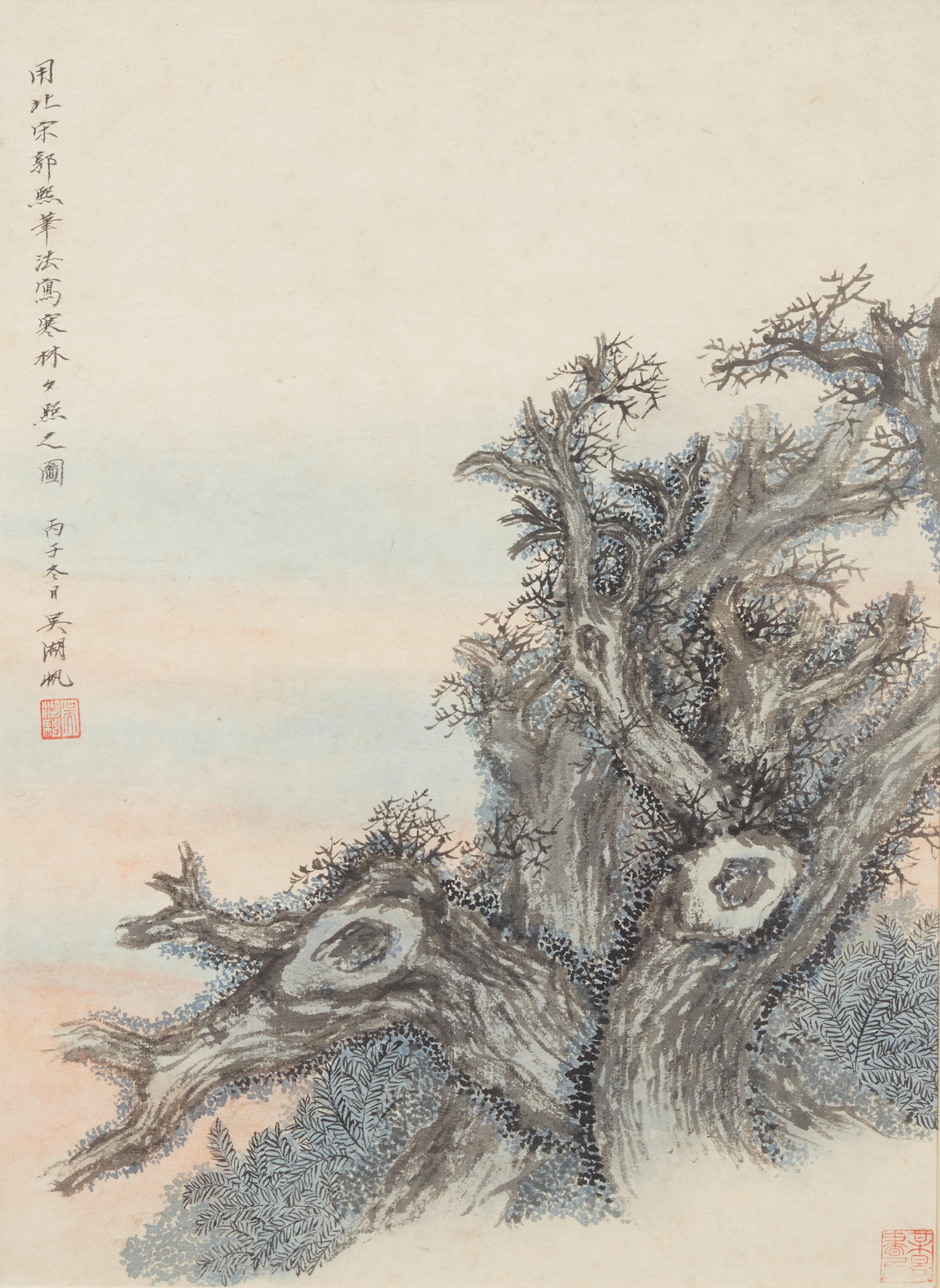 ATTRIBUTED TO WU HUFAN (1895-1968)