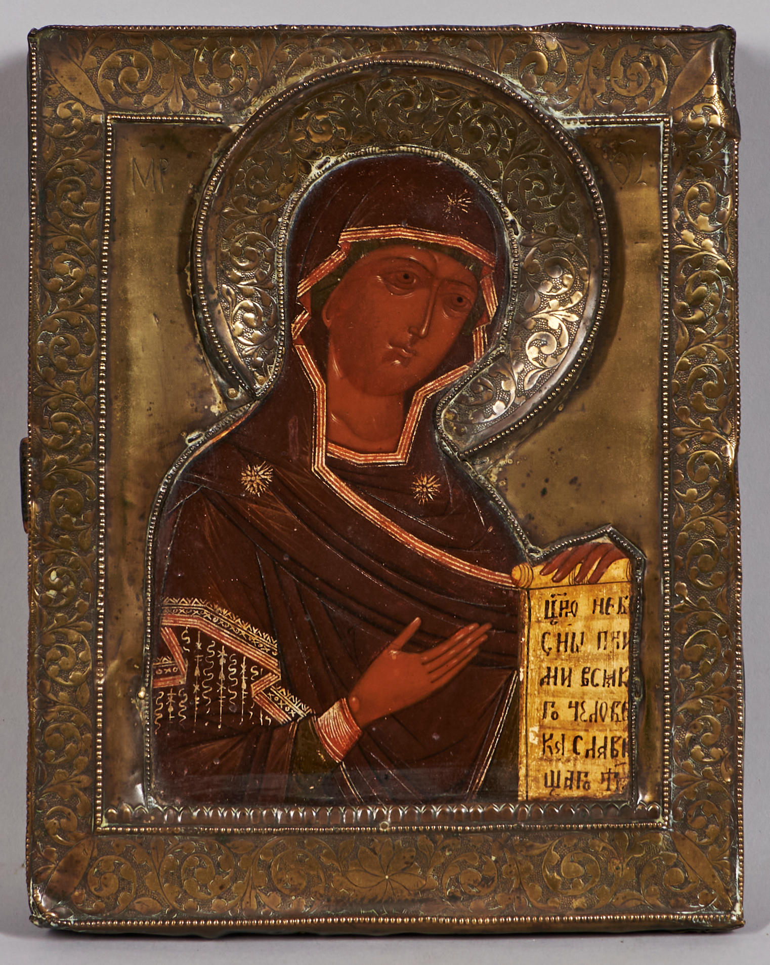 RUSSIAN ICON DEPICTING THE THEOTOKOS