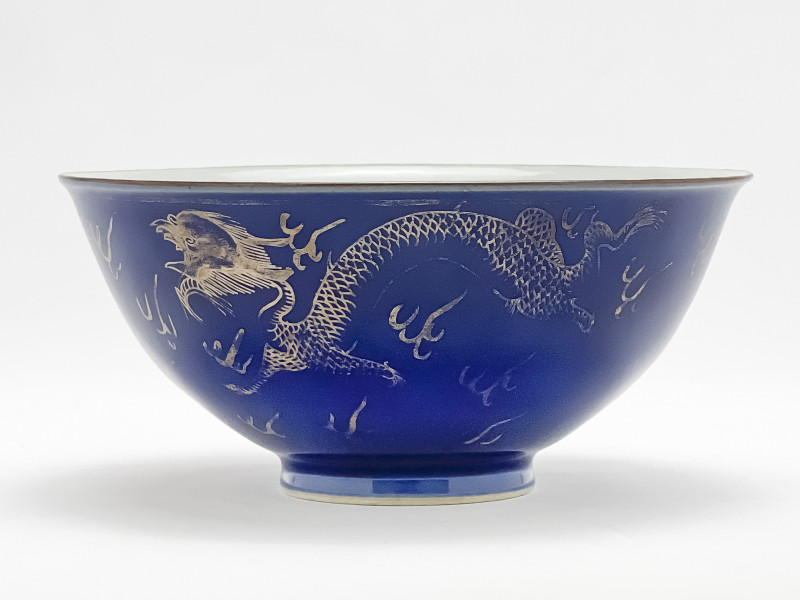 CHINESE PORCELAIN BLUE GLAZED BOWL