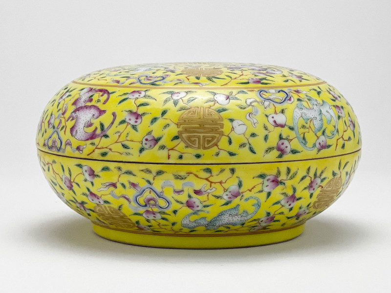 CHINESE PORCELAIN YELLOW GROUND 3af19b