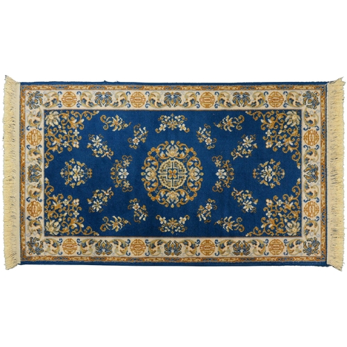 Two Wilton rugs, 153cm x 90cm and 156cm