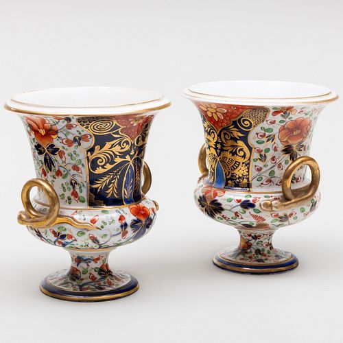 PAIR OF ROYAL CROWN DERBY URNS 3b1e3b