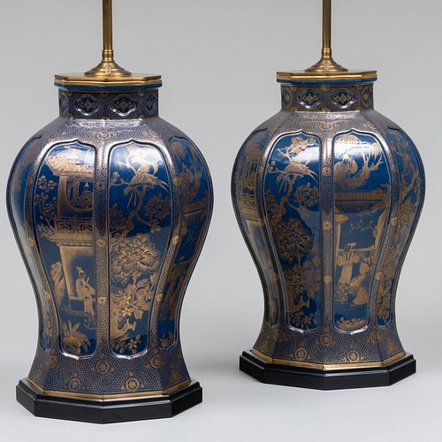 PAIR OF GILT DECORATED POWDER BLUE 3b1f34