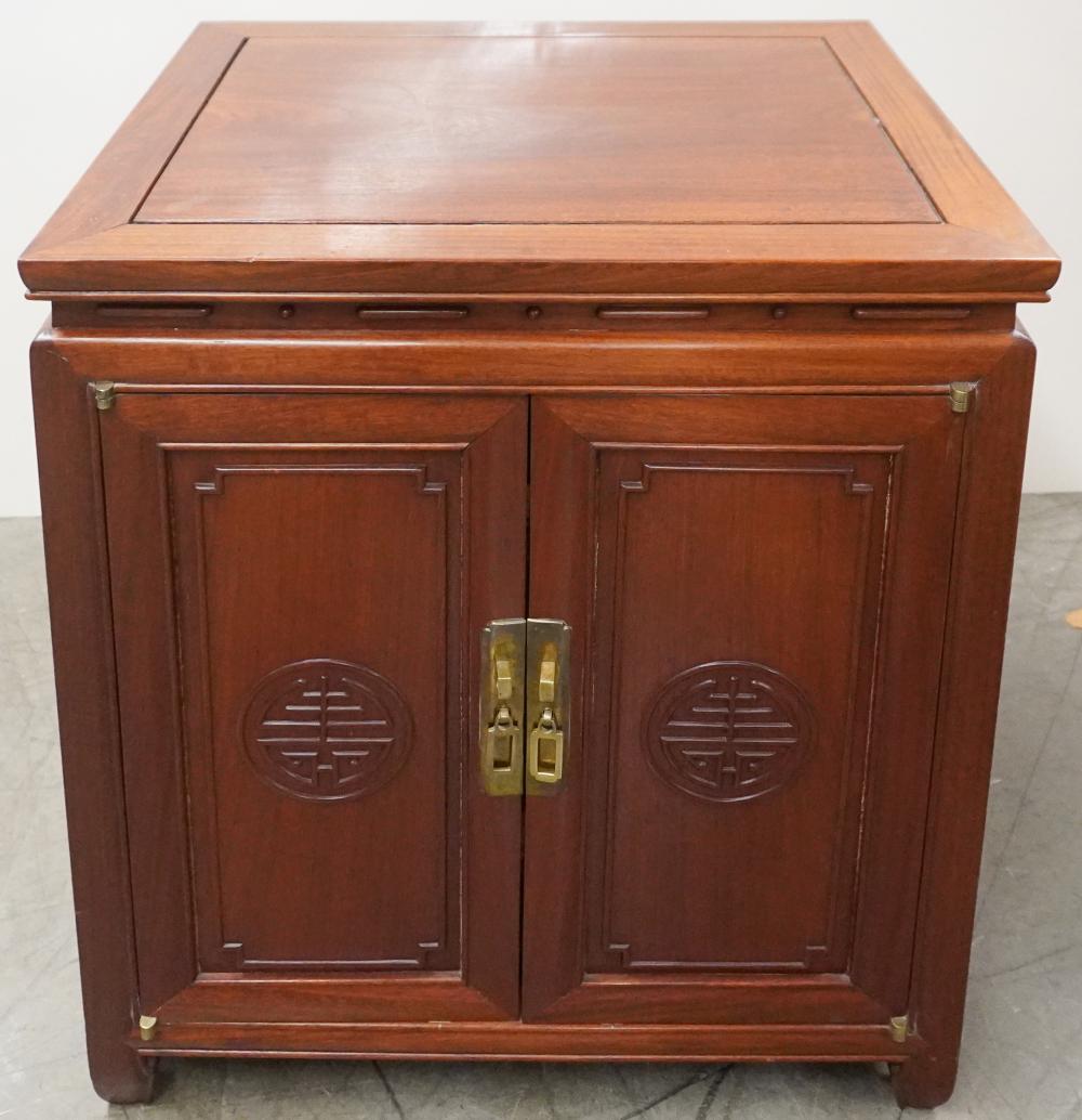 CHINESE ROSEWOOD LOW SIDE CABINET  3b2140