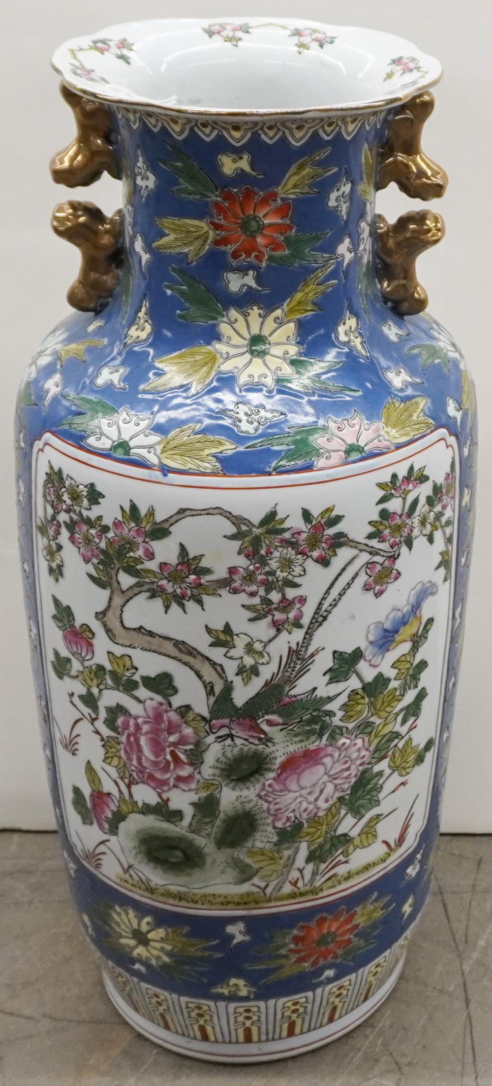 CHINESE FLORAL ENAMEL DECORATED