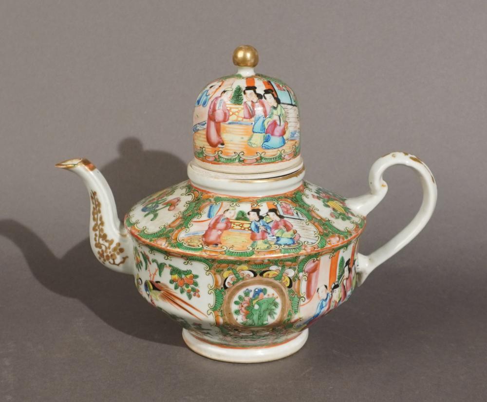 CHINESE FAMILLE ROSE PORCELAIN