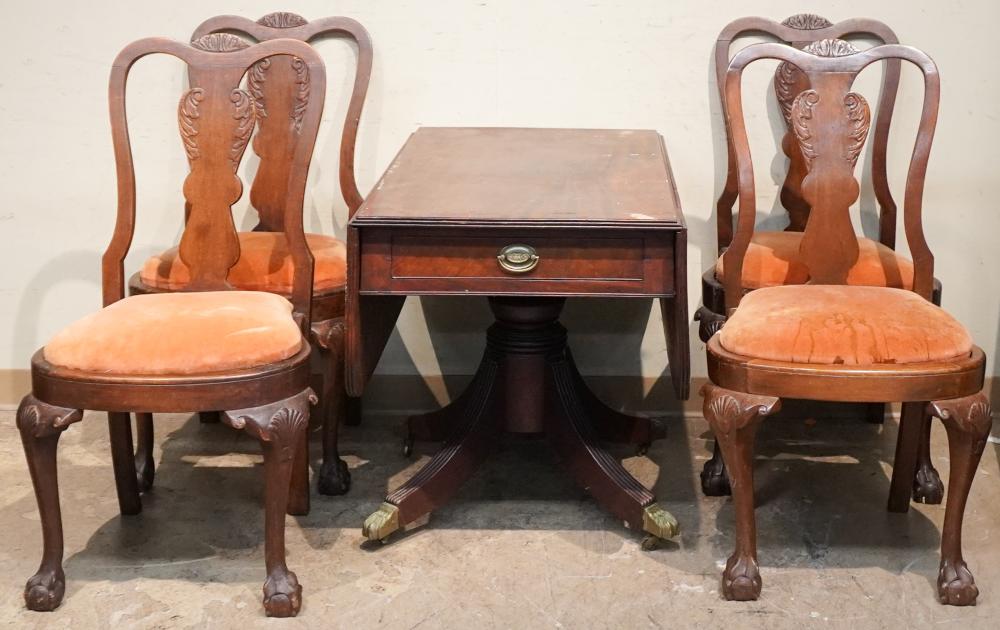 GEORGIAN STYLE MAHOGANY DROP-LEAF