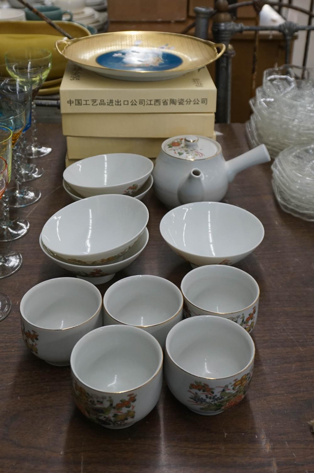GROUP OF CHINESE PORCELAIN TEACUPS  3b2376