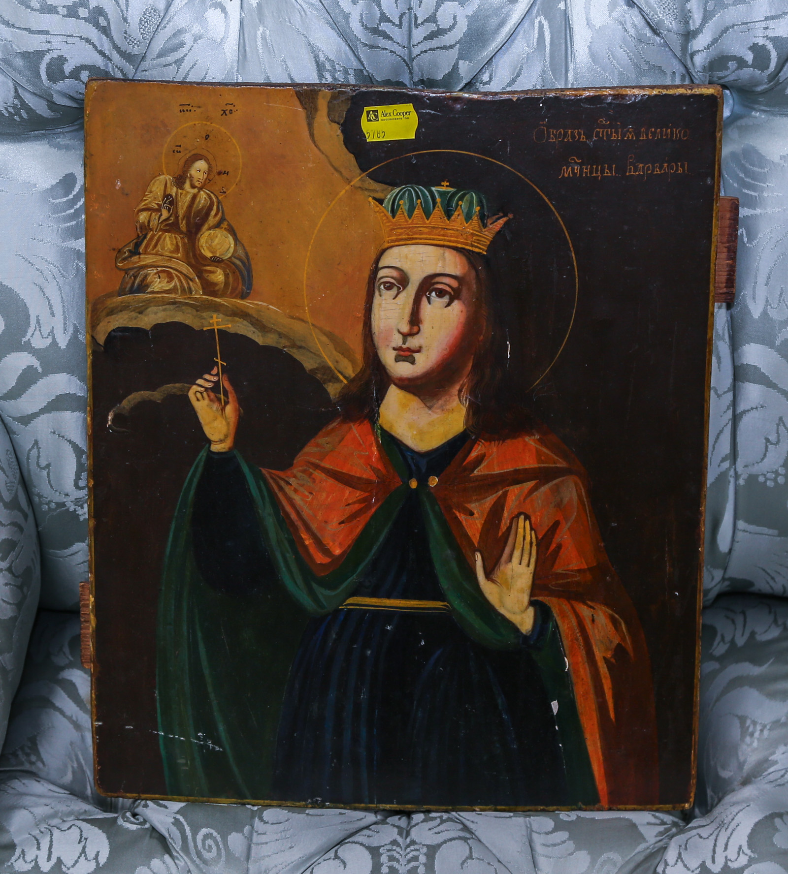 EASTERN ORTHODOX ICON: ST. BARBARA (Balkan