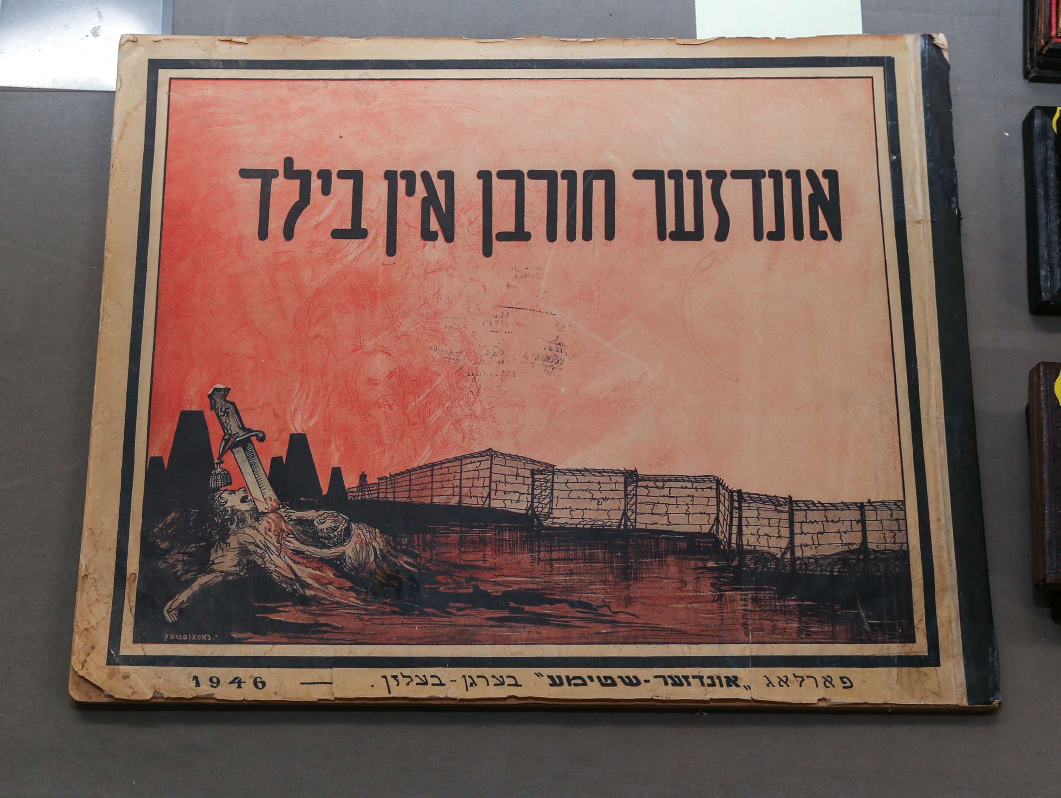 RARE BOOK ON THE HOLOCAUST, BERGEN-BELSEN,