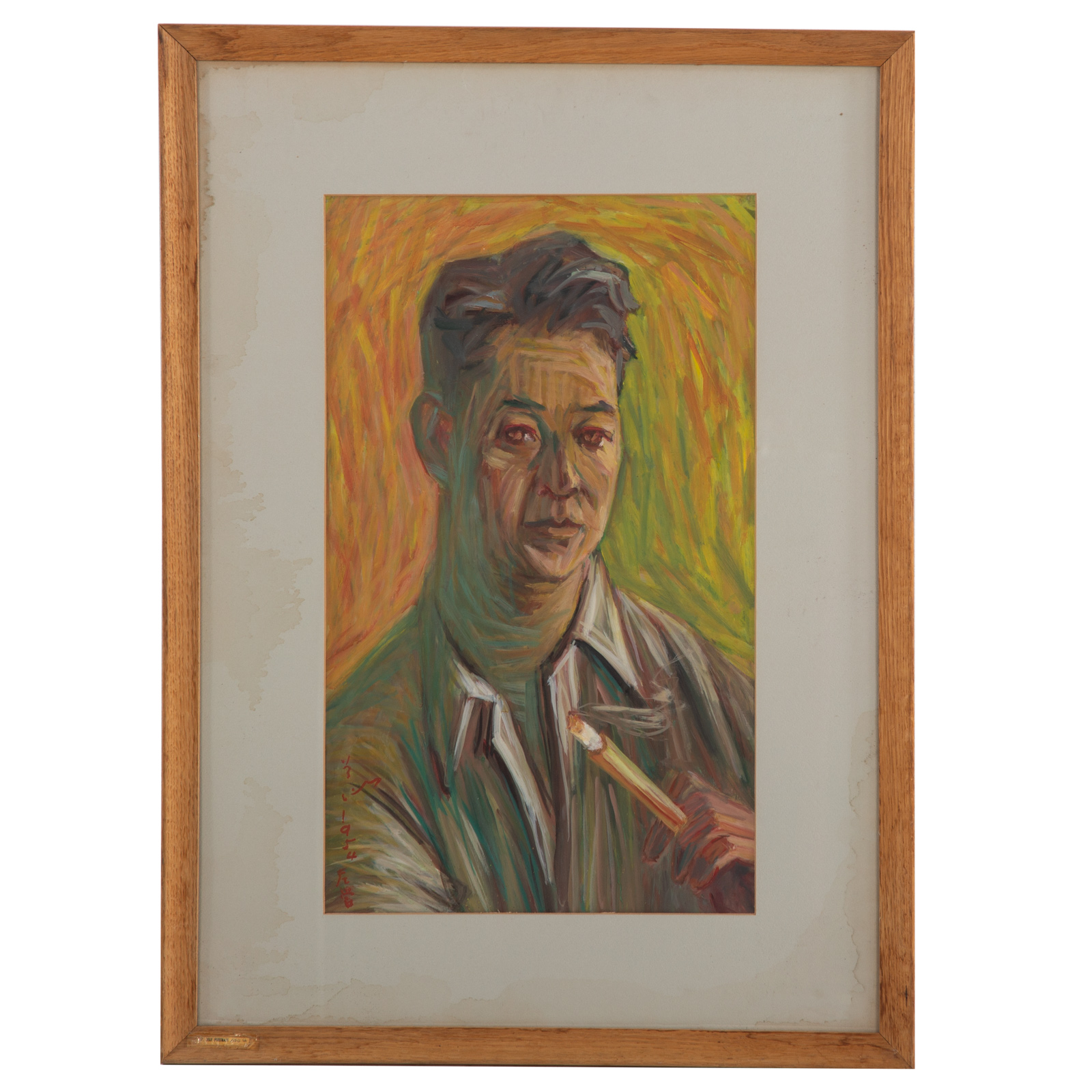 TSENG YING PANG. SELF-PORTRAIT