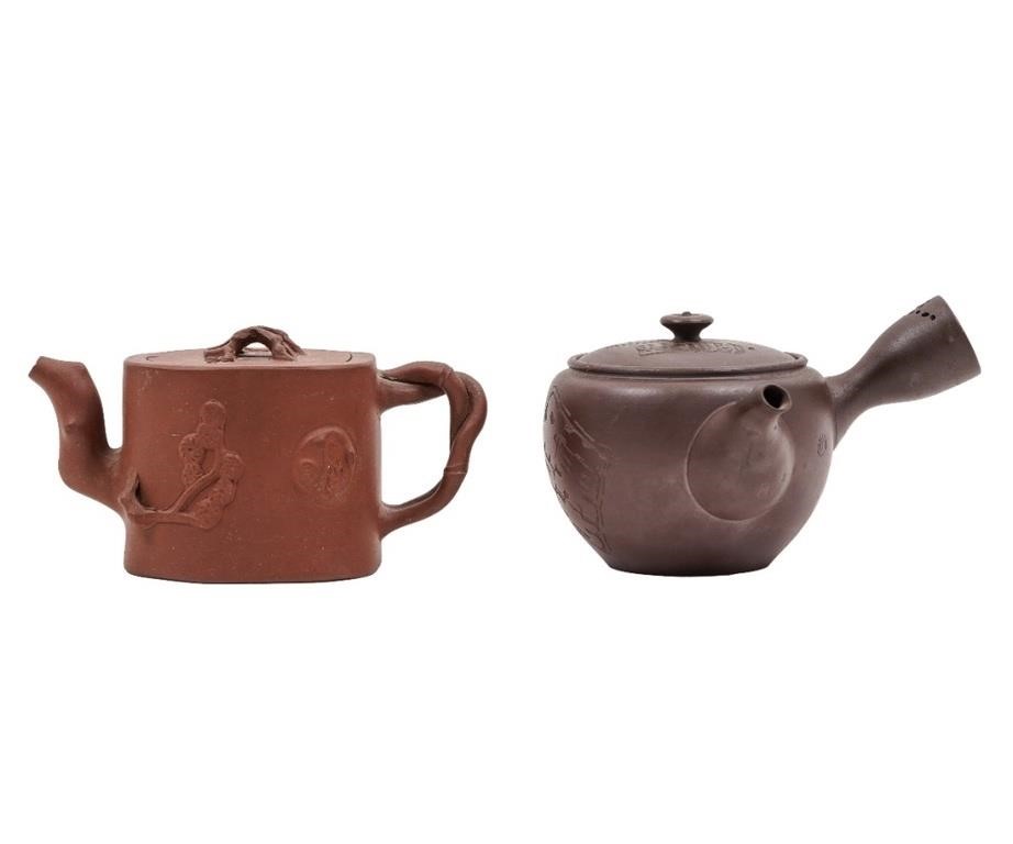 Japanese teapot; together with a Japanese