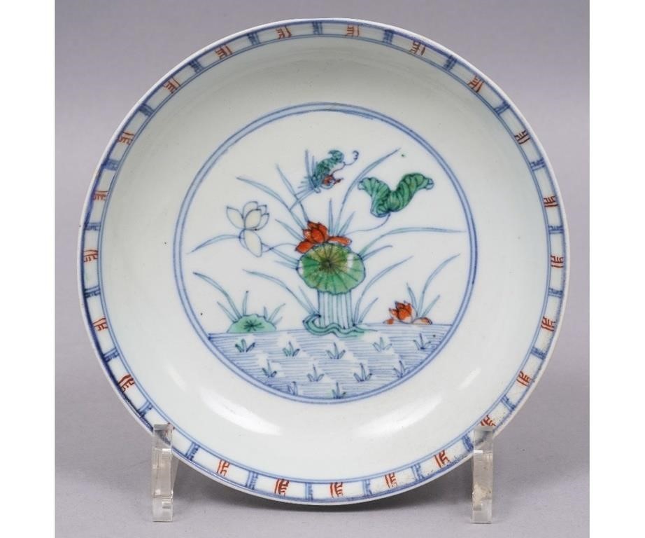 Rare Chinese porcelain dish having