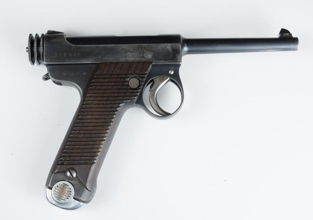 JAPANESE TYPE 14 NAMBU SEMI AUTOMATIC