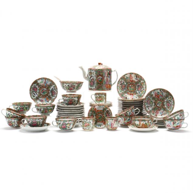 ASSORTED CHINESE EXPORT ROSE MEDALLION 3b315f