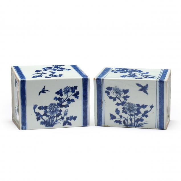 A PAIR OF CHINESE PORCELAIN BLUE 3b3173