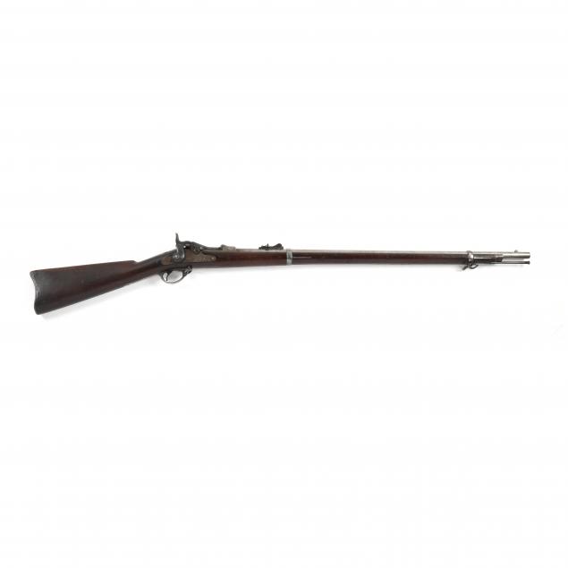 MODEL 1884 TRAPDOOR RIFLE WITH MODEL