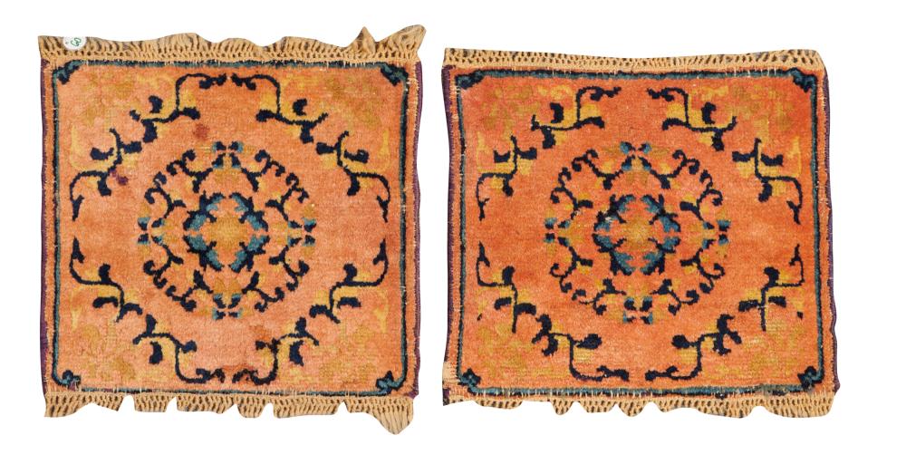 PAIR OF CHINESE MATS 19TH CENTURYPair 3b128a