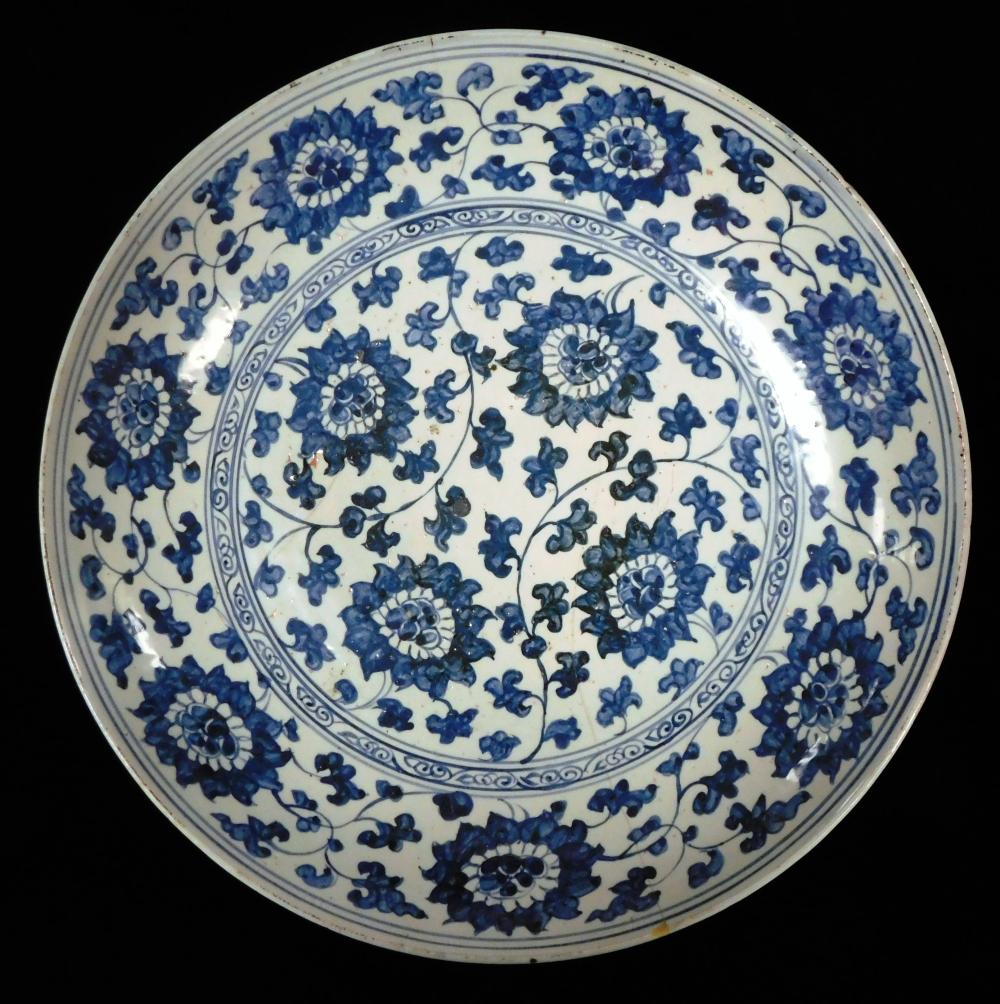 ASIAN PORCELAIN CHARGER CHINESE  3b1398