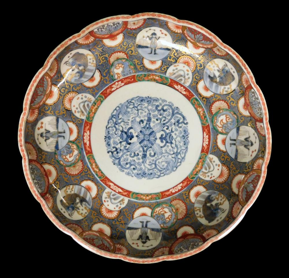 ASIAN: PORCELAIN CHARGER, JAPANESE,