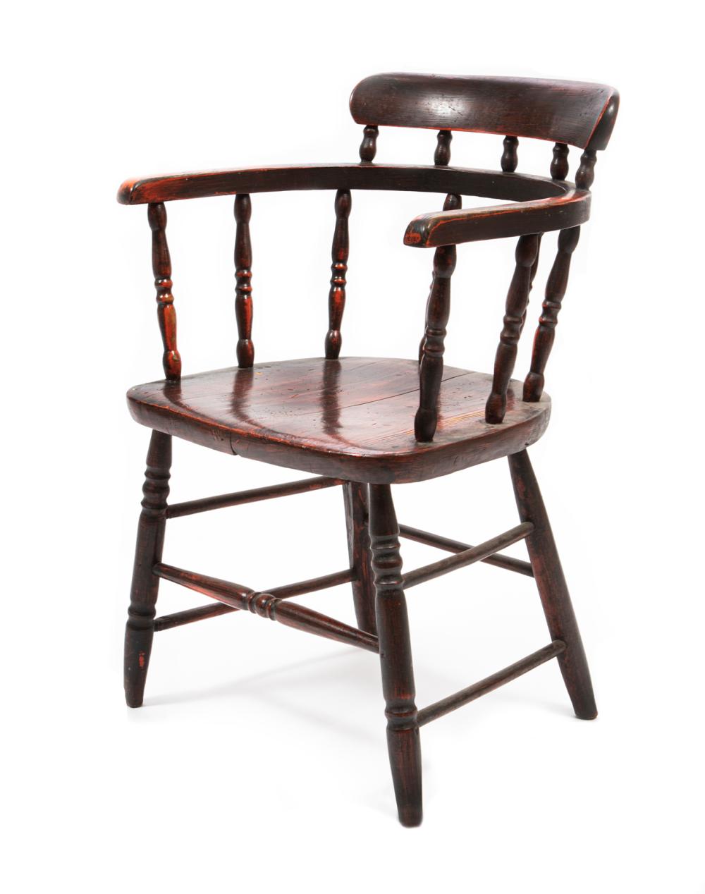 ENGLISH CARVED PUB CHAIRAntique