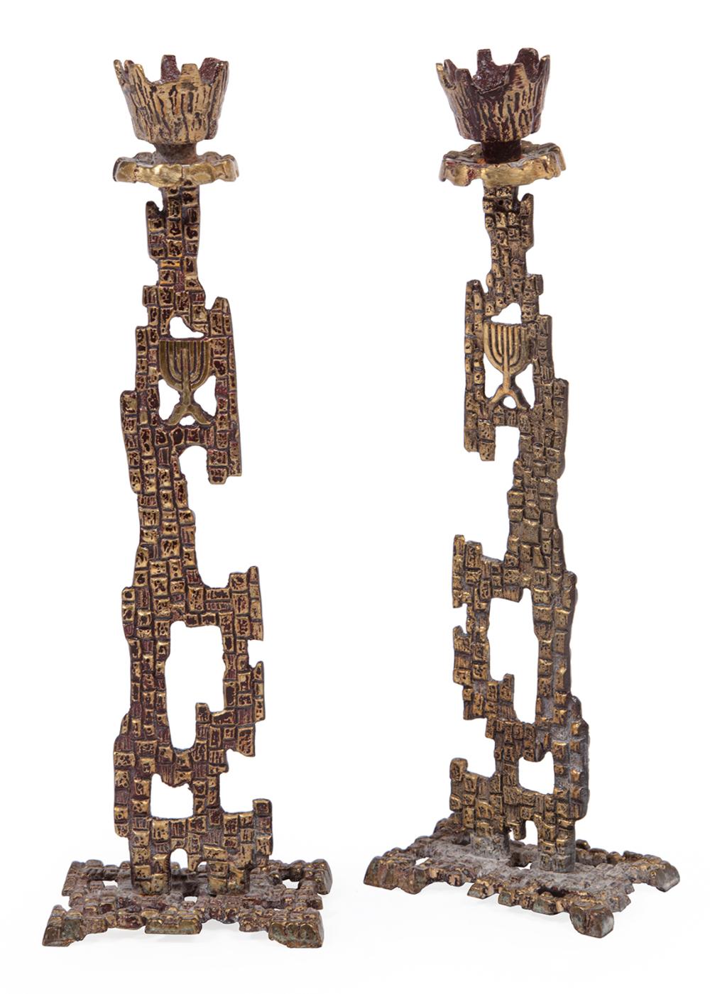 PAIR OF ISRAELI GILT METAL CANDLESTICKSPair 3b1632