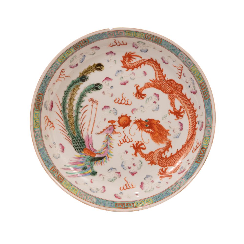 CHINESE FAMILLE ROSE PORCELAIN 3b170f