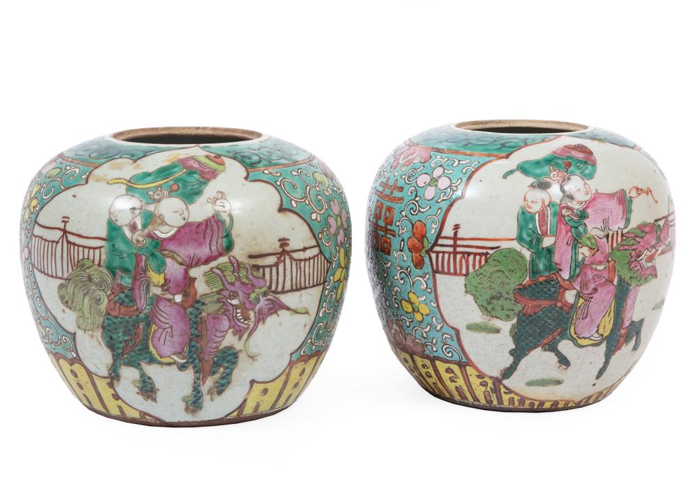 PAIR OF CHINESE FAMILLE ROSE PORCELAIN 3b1716