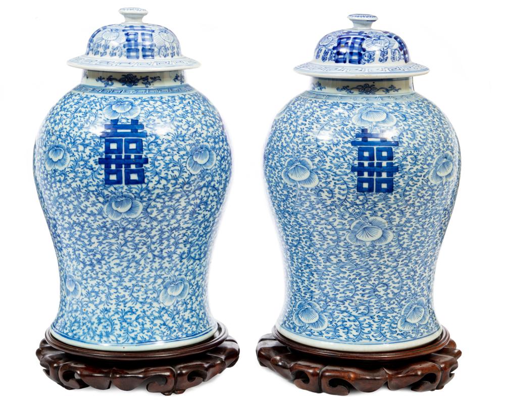 CHINESE BLUE AND WHITE PORCELAIN 3b1723