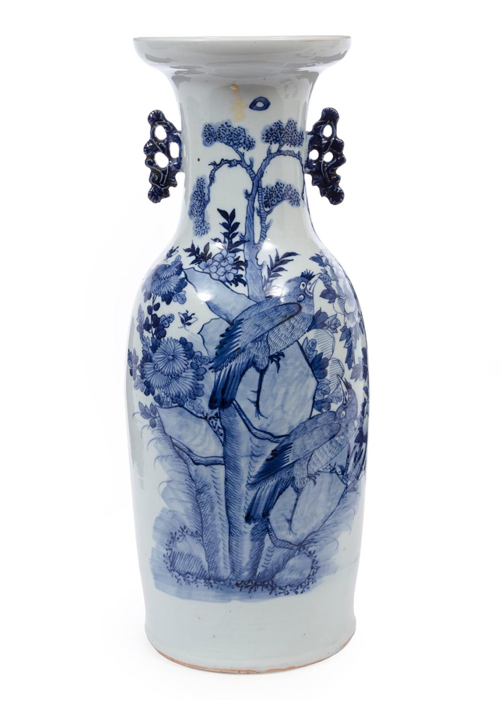 CHINESE BLUE AND WHITE PORCELAIN 3b1734