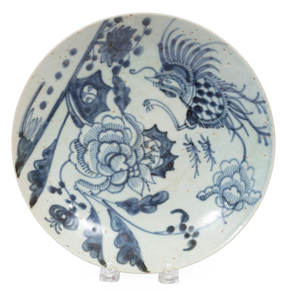 PROVINCIAL CHINESE BLUE AND WHITE