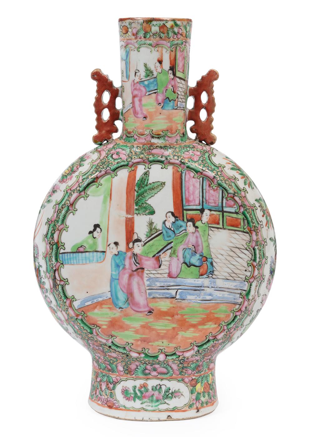 CHINESE FAMILLE ROSE PORCELAIN 3b1746