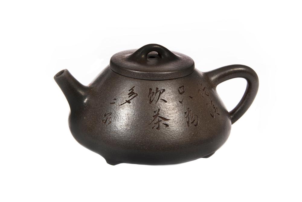 MODERN CHINESE YIXING POTTERY TEAPOTModern 3b175f