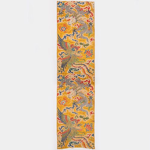 CHINESE GOLD-GROUND WOVEN BANNER