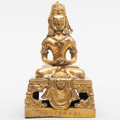 CHINESE GILT BRONZE FIGURE OF AMITAYUSCharacter 3b19b1