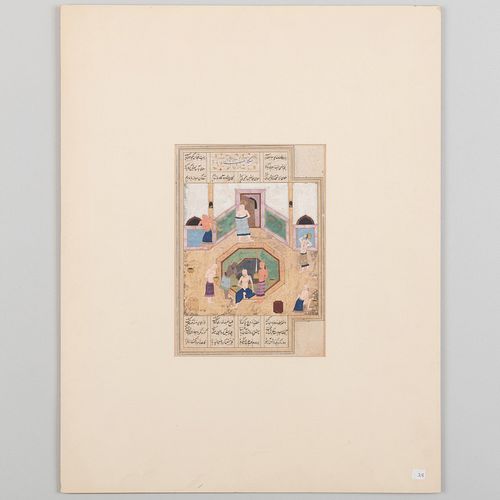 PERSIAN PAINTING OF MEN AT THE