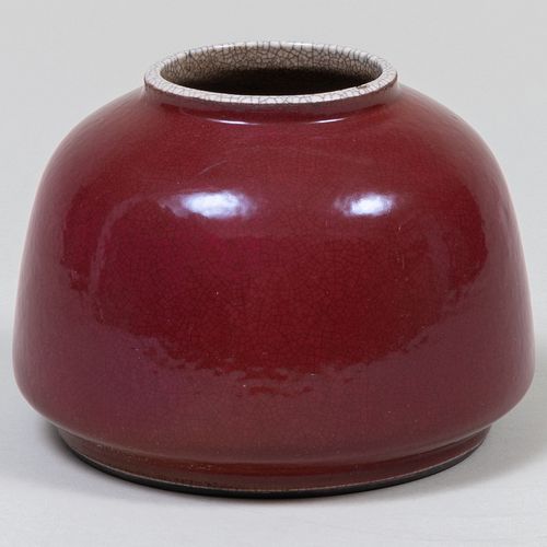 CHINESE COPPER RED GLAZED WATER POTBlue