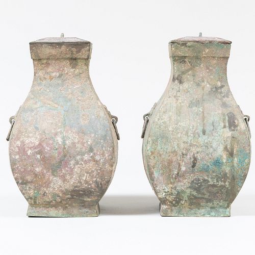 PAIR OF CHINESE BRONZE FACETED