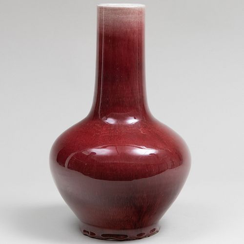 CHINESE COPPER RED GLAZED PORCELAIN 3b19ea