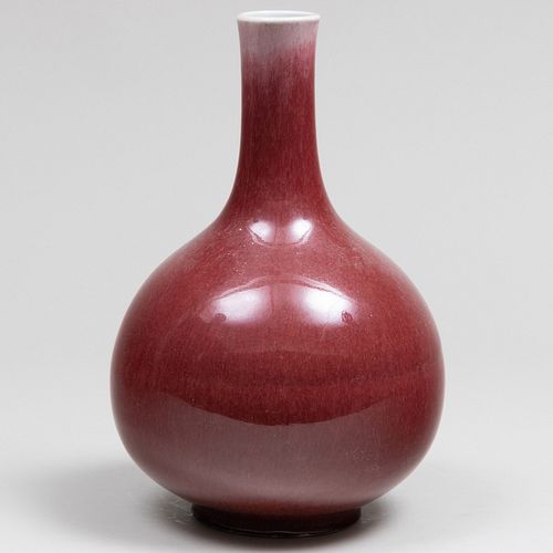 CHINESE COPPER RED GLAZED PORCELAIN