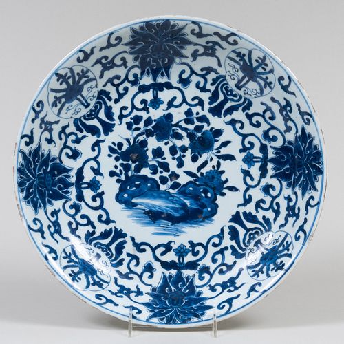 CHINESE BLUE AND WHITE PORCELAIN 3b1a08