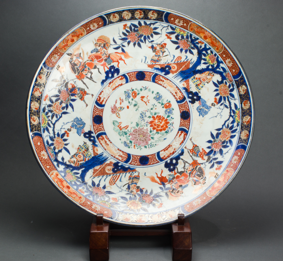 JAPANESE IMARI CHARGER Japanese 3b4416