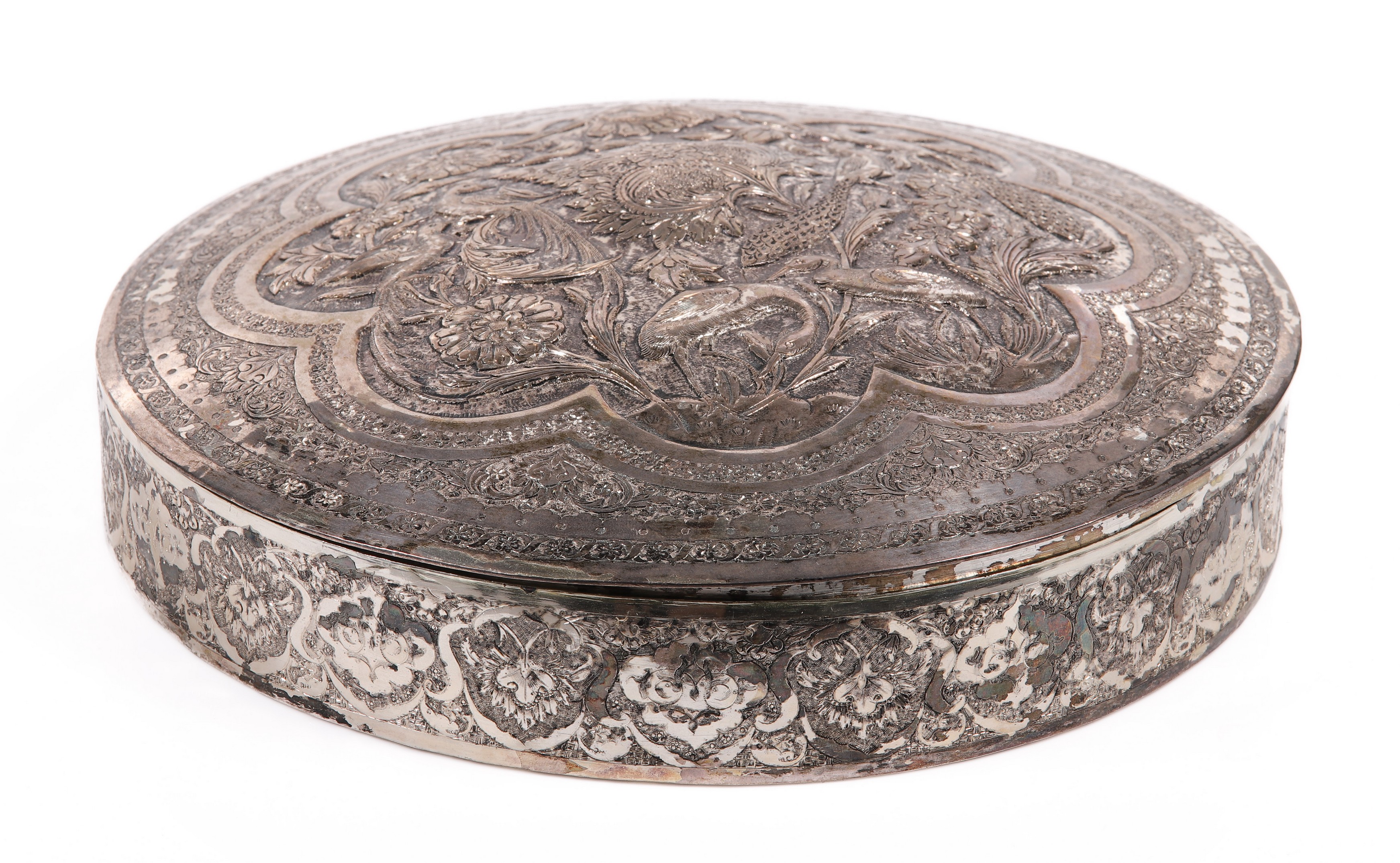 Persian silver repousse and engraved